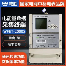 LɳٲɼKWFET-2000S(sh)(j)ɼK