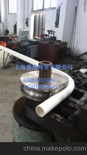 上海勇逸彎管廠供應(yīng)50qvc圓管彎管 彎圓加工圖片