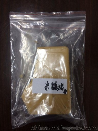 優(yōu)質(zhì)米糠蠟廠家生產(chǎn)、大量供應(yīng)圖片
