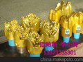 全新优质低价钻头.