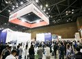 2020年韩国国际太阳能博览会SOLAR EXPO