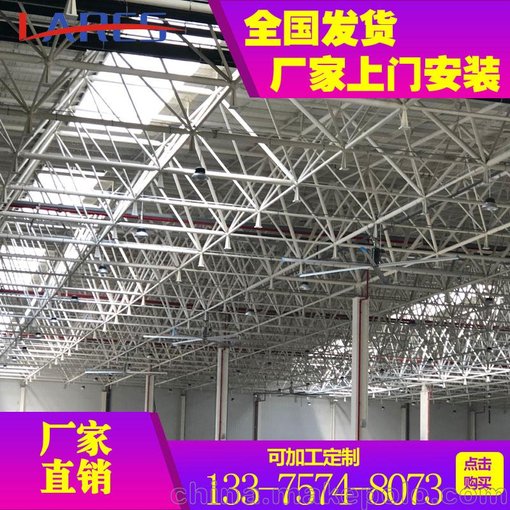 供應(yīng)南昌市車間工業(yè)吊扇 大風(fēng)扇工業(yè)結(jié)實(shí)耐用 廠家直銷并安裝圖片