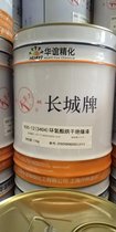 上海开林造漆厂制造 各 类 稀 释 剂优惠多多