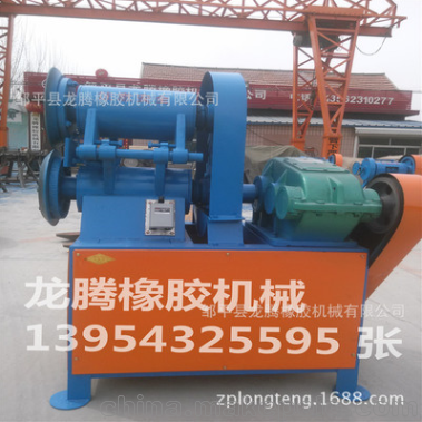 山東開(kāi)放式廢舊輪胎切條機 破碎設備生產(chǎn)廠(chǎng)家龍騰9圖片