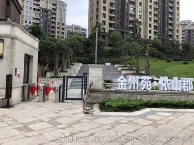 馬尼拉工廠(chǎng)企業(yè)門(mén)禁系統批發(fā)、納卯營(yíng)區多功能通道閘供應圖片