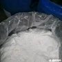 供广大爱美人士倾睐抗检瘦身小布