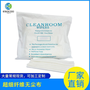 聚酯纤维无尘布 眼镜手机擦拭布 仿超细纤维清洁布 亚超细擦拭布