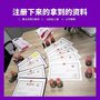 杨家坪办理营业执照，代办营业执照，亿源代办