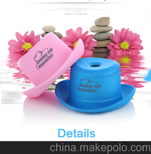 提供牛仔帽加濕器 USB迷你霧化瓶蓋超聲波加濕器圖片