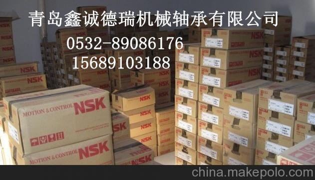 萬全NSK軸承NSK日本原裝進(jìn)口軸承經(jīng)銷商圖片