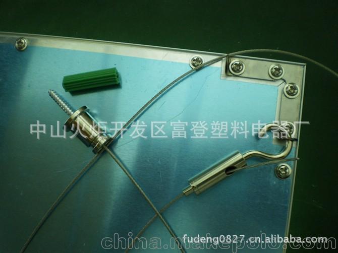 300x300x13mm 背面吊扣式