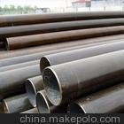 沈陽(yáng)12cr1movG高壓鍋爐管#現(xiàn)貨經(jīng)銷(xiāo)圖片