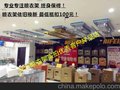 升力巨无霸双圆晾杆晾衣架品牌手摇升降晾衣架厂家直销