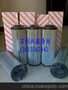 除尘/ 贺德克/精密滤芯RFBN/HC30/ 万利兴滤清器厂家制造