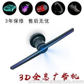 ҹӦHCTOUCH3D//ͶӰ ſD1-42CM