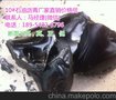 浙江慈溪10号建筑沥青厂家质量