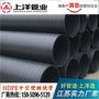 洪泽县专业HDPE中空壁缠绕管厂家 盱眙中空缠绕管排水管批发