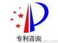 滨州市申请专利的途径及手续