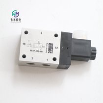 AIRTEC늴yM-07-311-HN 230V 50-60Hz