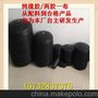 房建管道 检修 自来水管道堵漏 DN50*500mm规格齐全量大价优