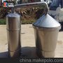 供应厂家直销2016新一代烧酒设备，上汽快出酒率高