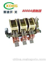(yng)µCJ40-8000A7500A|ʯӢ