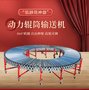 伸縮動(dòng)力滾筒輸送機流水線(xiàn)裝卸貨輸送線(xiàn)滾筒