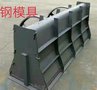 临沂公路隔离墩模具 华胜可按图纸定做美观耐用老品牌