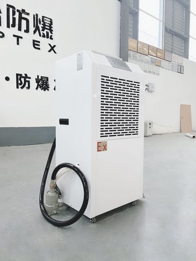 廠家直供2024新款138L防爆除濕機(jī)圖片