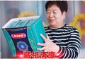 藏祖唐康有效果是真的么 藏祖唐康價格是多錢