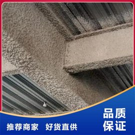 株洲市石膏基防火涂料庫存充足