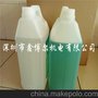 特价批发线切割慢走丝模具除锈剂SK-200