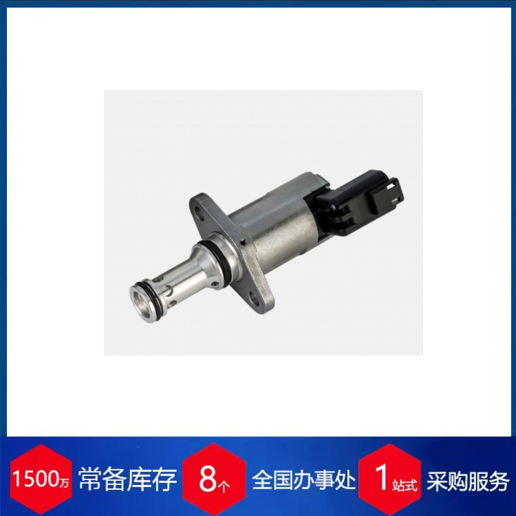 赫爾納供應(yīng)德國wagner汽車配件