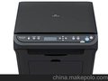 打印复印扫描激光一体机奔图M6002黑色激光一体机