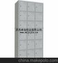 供应“卓怡”厂家直销三门更衣柜 邢台三门更衣柜厂家