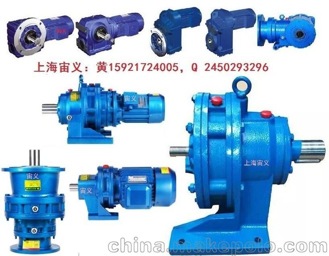 BWD4-29-11減速機(jī)齒輪箱多級(jí)傳動(dòng)BWD4-29-15圖片