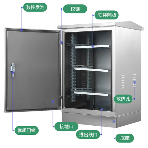 無錫室外配電箱 不銹鋼弱電配電箱定制加工圖片