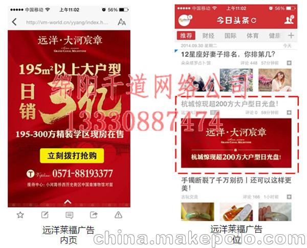 市涪城区千道网络制作工作室绵阳微信加好友公司-百度搜索排名公司赵经理绵阳市涪城区千道网络制作工作室绵