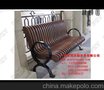 广州休闲椅 广州家具展产品(图) 畅销休闲椅