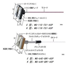 日本安立温度传感器MG-22E-GW1-ASP