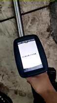 4J32圓棒光譜視頻