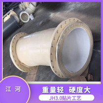 䓏S(chng)մNƬĥܵ 24Сr(sh)ھ(xin)(w) ɬF(chng)yL 