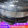 山东厂家现货批发橡胶止水带 定制加厚橡胶带 钢边橡胶止水带