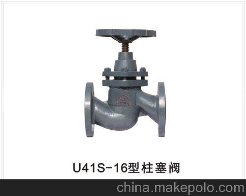 河北優(yōu)質(zhì)法蘭柱塞閥廠家總代理圖片