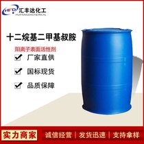 ʮ׻尷/112-18-5 /ʮ尷/12尷
