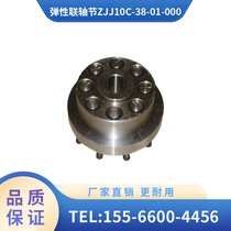 (lin)S(ji)ZJJ10C-38-01-000