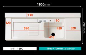 1500-700mmԡ_ϴ³_һw