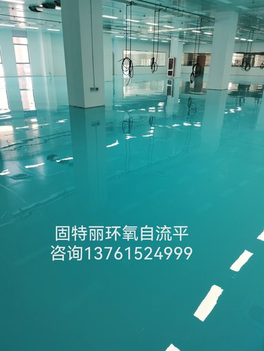 松江環(huán)氧地坪漆廠家-虹口停車場耐磨地坪施工-上海無振動(dòng)止滑坡道圖片