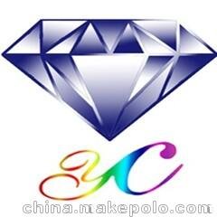 南箭 3-吲哚丁酸 133-32-4圖片