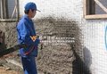 嘉兴KTV玻璃纤维喷涂价格